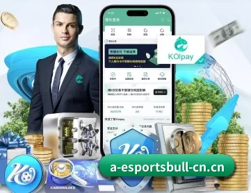 电竞牛 APP 深度功能